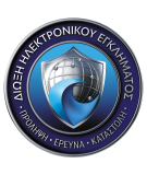 Elliniki_Astynomia_EL_RGB_16K